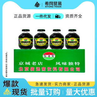 ���h�S����÷����÷֭300ml*12ƿ�b���䲣��ƿ���