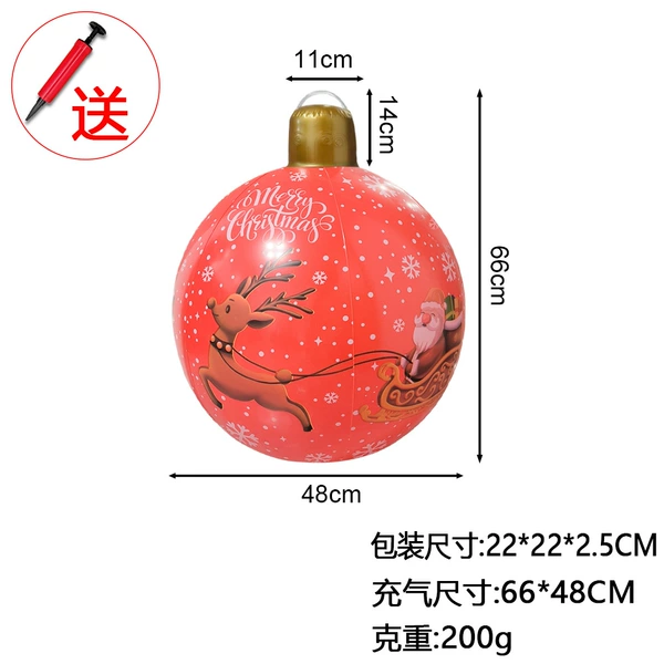 Red sleigh Christmas ball (sending air cylinders)