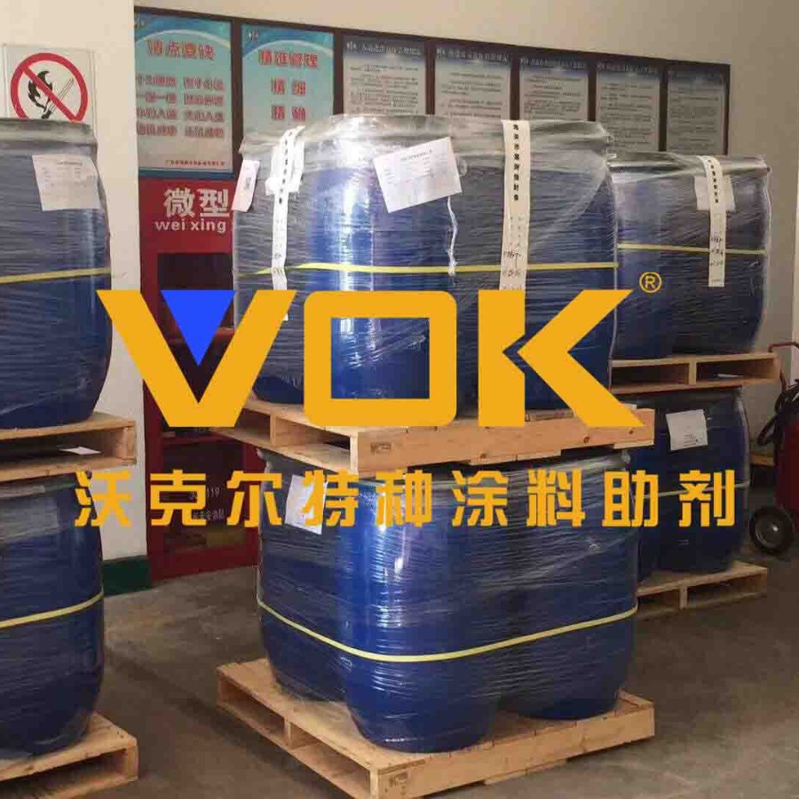 德国技术背景沃克尔VOK-KL-404流平剂替代共荣社POLYFLOW KL-404