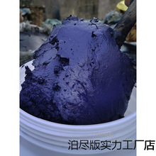 �{���{��Ⱦ��ϞȾ��Ⱦ��Ⱦ��ľȾ�{Ⱦ��Ȼ��ֲ�������R�{�mȾ��