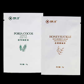 复合膜茶叶包装袋铝箔袋红茶小克袋三边封花茶袋子塑料尼龙密封袋