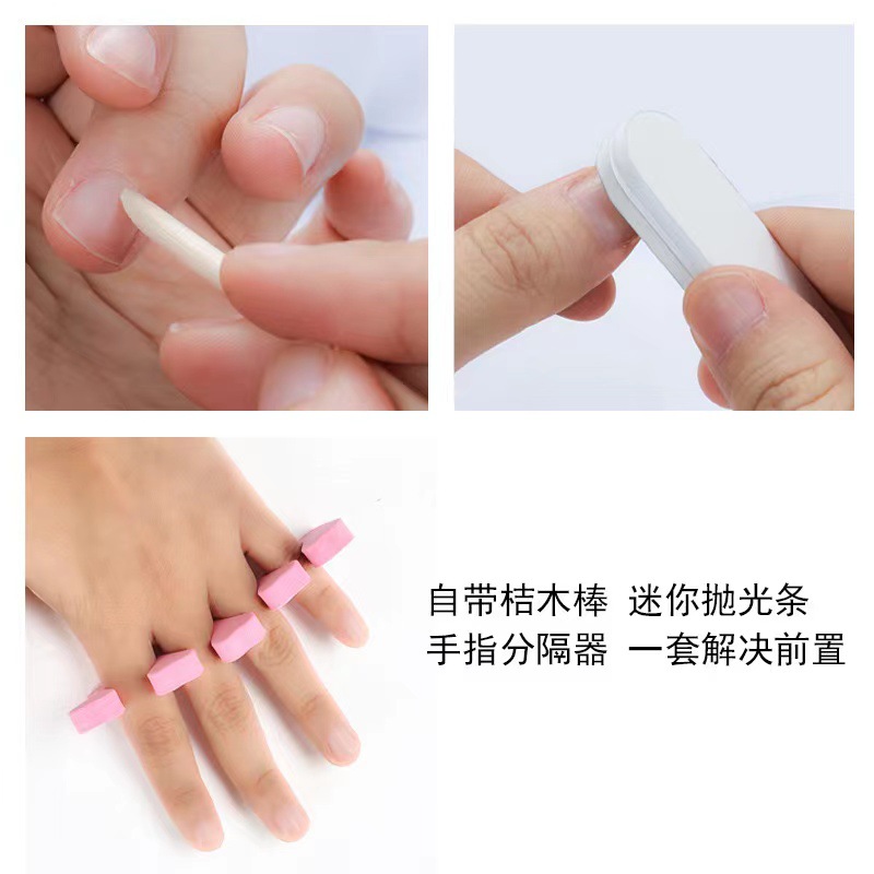 Juego de cuatro piezas de pretratamiento de lijado de piel muerta para uñas