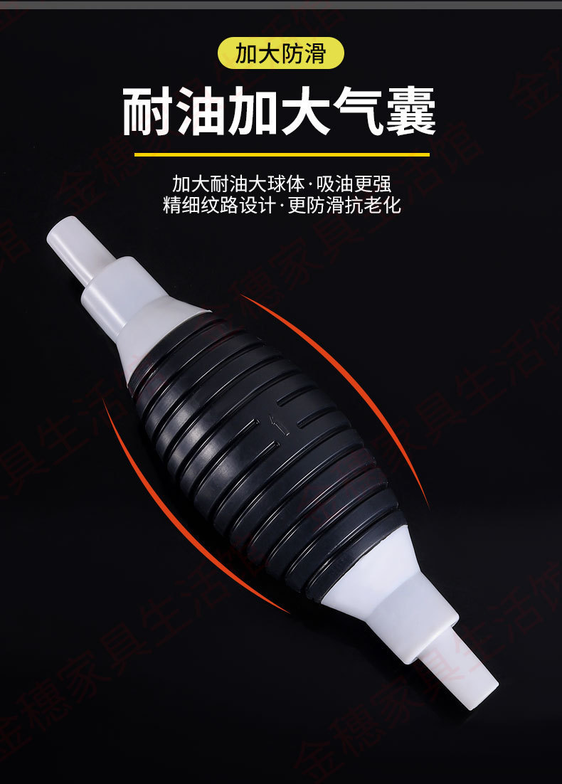 Oil Extractor with Certificate of Conformity, Can Be Invoiced, Oil Pump, Manual Oil Extractor, Automatic Oil Extractor, Gasoline and Diesel Oil Suction Device