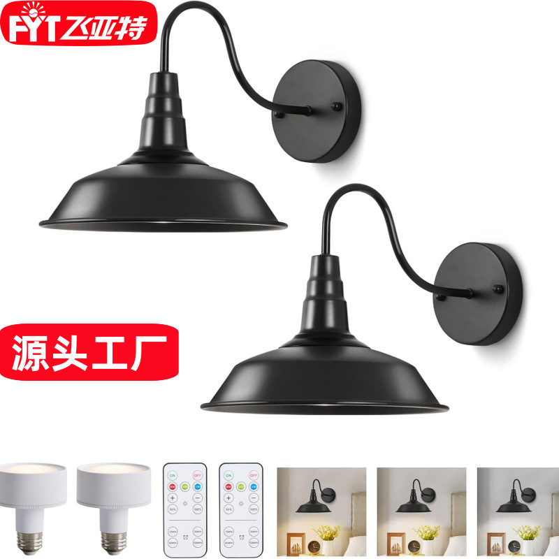 Cross-Border Amazon Wireless Wall Lamp Gooseneck Barn Outdoor Balcony Restaurant Courtyard Lamp Indoor Retro Style