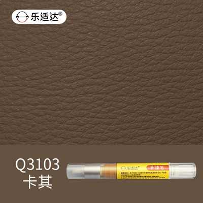 Avtomobil boya qələmləri, Leather Scratch Repair, Renovation, Waterproof - q3103-khaki