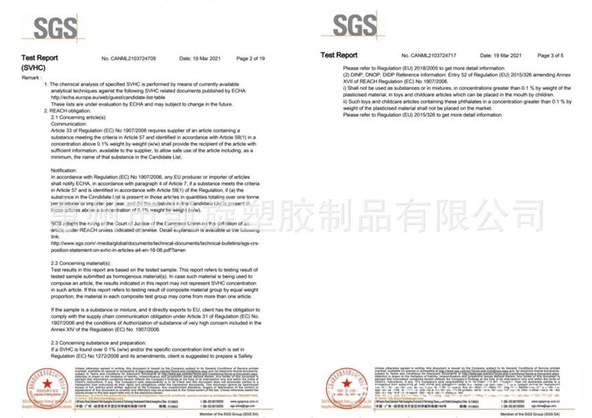 49654143967559e20a0e4d27243889