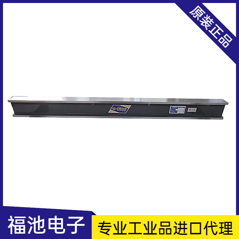 日本大菱OBISHI  ED201 ED202 ED301 ED302工程类钢直尺