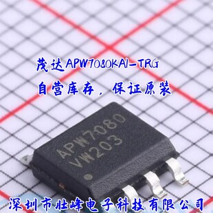 APW7080KAI-TRGï�_����ԴоƬSOP8���b0-30V�����·