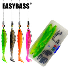 New Lure Kit with Texas Rig, No-Snag All-in-One, Cross-Border Amazon and AliExpress Selling Set