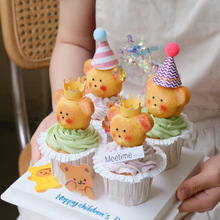 儿童节复古纸杯蛋糕装饰可爱笑脸小熊面包彩色小帽子杯子蛋糕插件