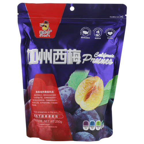 California Western Plum 250g Bagged Ready-to-Eat Dried Plum with Sweet and Sour Flavor, Office Snack, Dried Plum for Leisure
