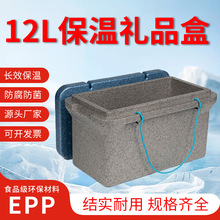 ���lз��ĭ��YƷ��8-12ֻꖳκ����lз���b��������rˮ�a������