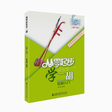 �����𲽌W�����p�����T �ԌW����A�̳̕����W�����T�̲ĕ��� ��