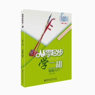 �����𲽌W�����p�����T �ԌW����A�̳̕����W�����T�̲ĕ��� ��