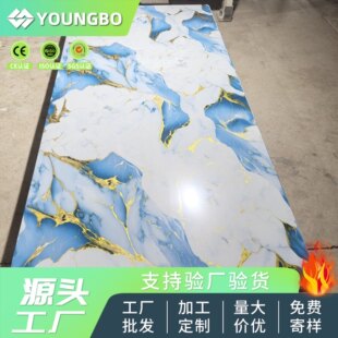 定制UV鎏金板高光泽大理石墙板防水防潮背景墙UV板石塑护墙板UV板-阿里巴巴