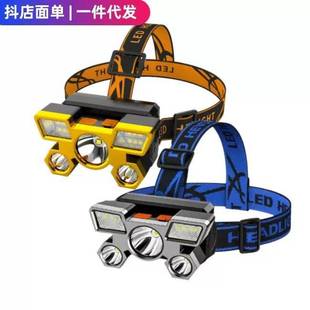 ���5LED�^���w�C�􏊇����ͲUSB����^��ʽ�S�ޟ��V�������^��