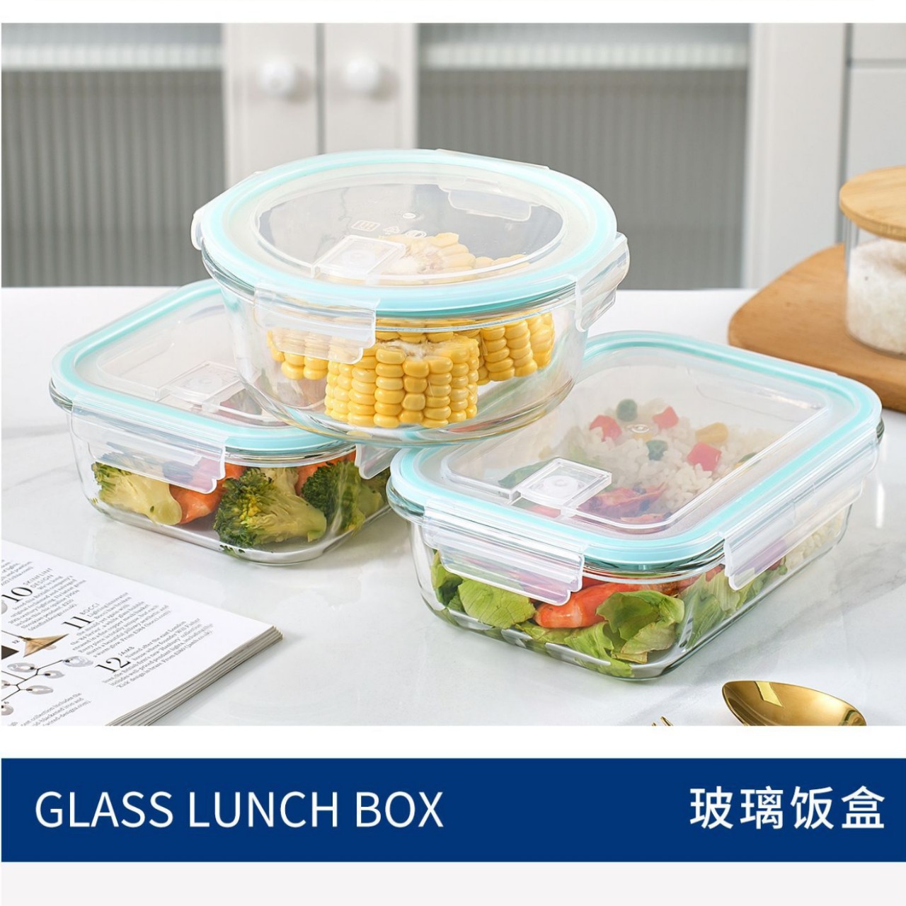 【L Special Offer Link】Glass Food Storage Bowl, Microwaveable Glass Lunch Box, Heat-resistant with Lid, Household Food Preservation Container