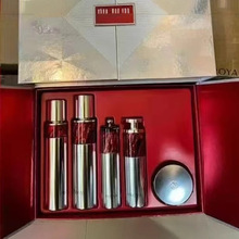 珀莱雅红宝石套盒限定礼盒水乳霜套装保湿修护淡纹紧致抗皱礼盒