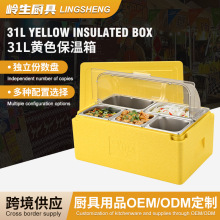 31L�Sɫ������͸�����w�ӱ��ɱ��r͸�����m���w���ô�����