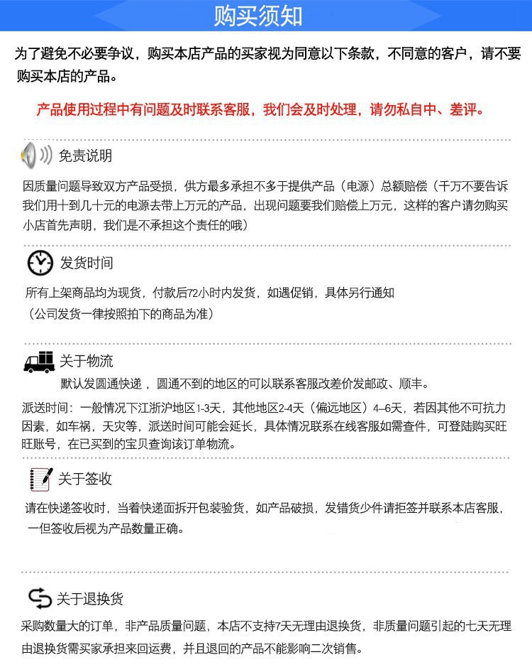 O1CN01tbPcN31IIxteOx4nr_!!2855