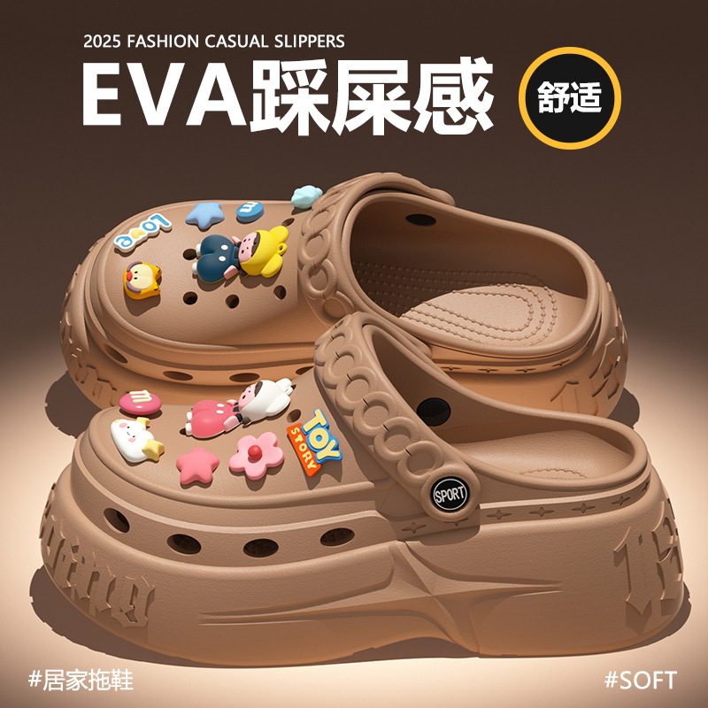 Cute Cartoon Poop-Stepping Toe-Toe Slippers for Women to Wear Outside 2025 Summer New Breathable Thick-Soled Clogs Casual Shoes Cute Cartoon Poop-Stepping Toe-Toe Slippers for Women to Wear Outside 2025 Summer New Breathable Thick-Soled Clogs Casual Shoes