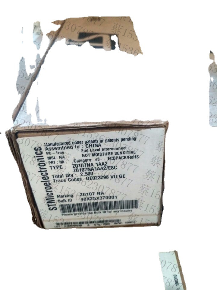 Z0107NA 优势库存，欢迎咨询