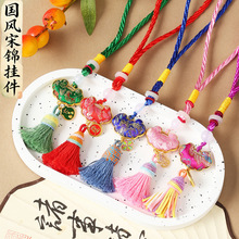 2026�¿�������\С�������L�����iС���������ֶY���^�Ą��YƷ