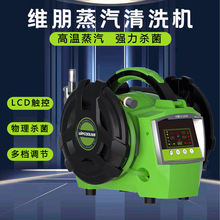 �S��������ϴ�CC20S/30S�O����{�ߜظ߉�һ�w�坍�C�}�_�������
