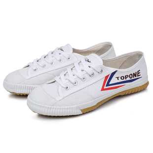 Big Bowen Martial Arts Shoes Track and Field Students Casual Running Sneakers Men and Women Martial Arts Sports Shoes Sports Test Shoes Tai Chi Shoes
