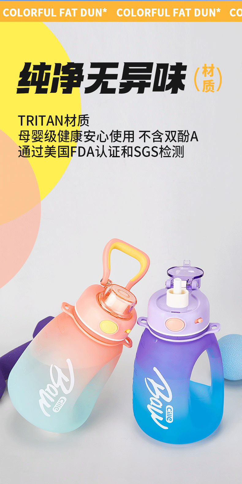 XL-2350-PQ_03.png