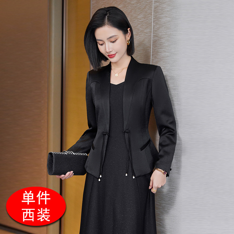 西装外套女粉色减龄洋气新中式西服气质名媛高级感超好看工装上衣|undefined