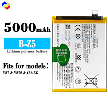 适用于VIVO手机电池Y27/Y27S/Y36 5G内置充电板B-Z5工厂批发外贸