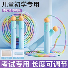 �����K��ͯС�W�׃��@���Wһ�꼉������С�����I���T�K��