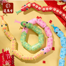 ����2026��߇�����������diy�ֹ��������σ�ͯ�ֳ���β����ײ