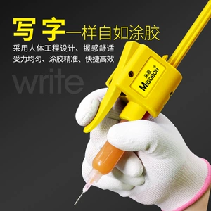 Manual Glue writer syringe special single component single Liquid Dispensing gun handmade PUR liquid glue special glue gun