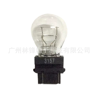 Ph24Wpw24W | Gündüz işıqları - 1-3157-12v215w