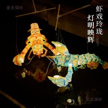 2025�����ֹ�diy���ϰ��������z���w�����r���\��ͯ�з����̫��