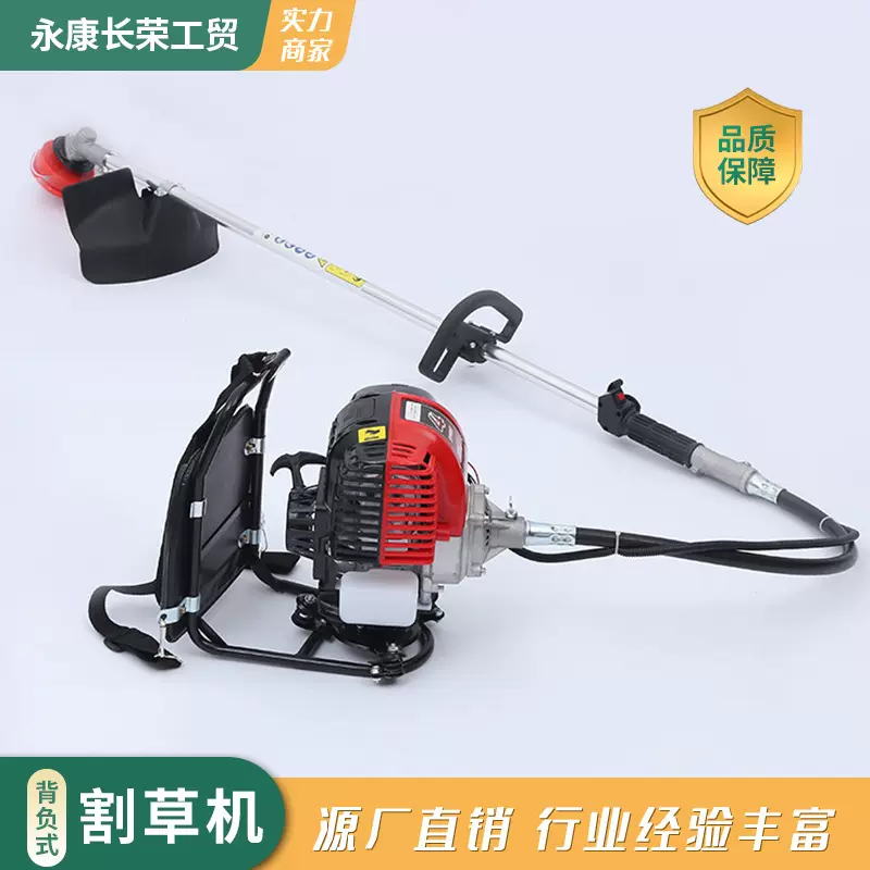 一件代发新款四冲程背负式割草机多功能电动汽油除草机草坪机批发