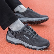 张凯丽老人鞋男正品春夏网面运动鞋防滑爸爸老北京布鞋轻便健步鞋
