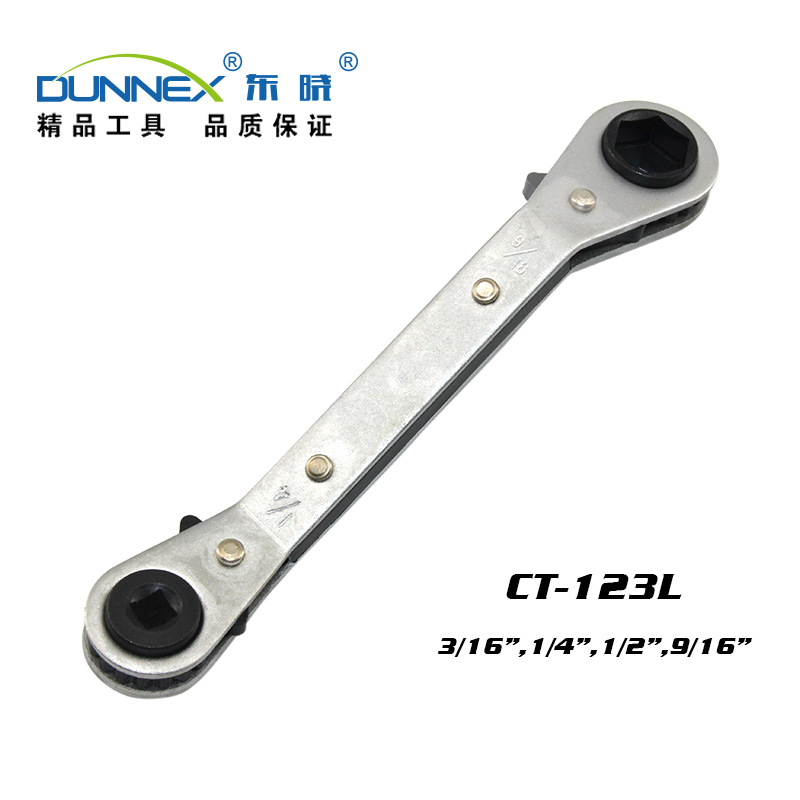 CT-123L 1 logo 800像素