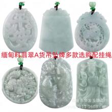 �����a؛��̖�o���������P��������ʯ�����������������ˇƷ