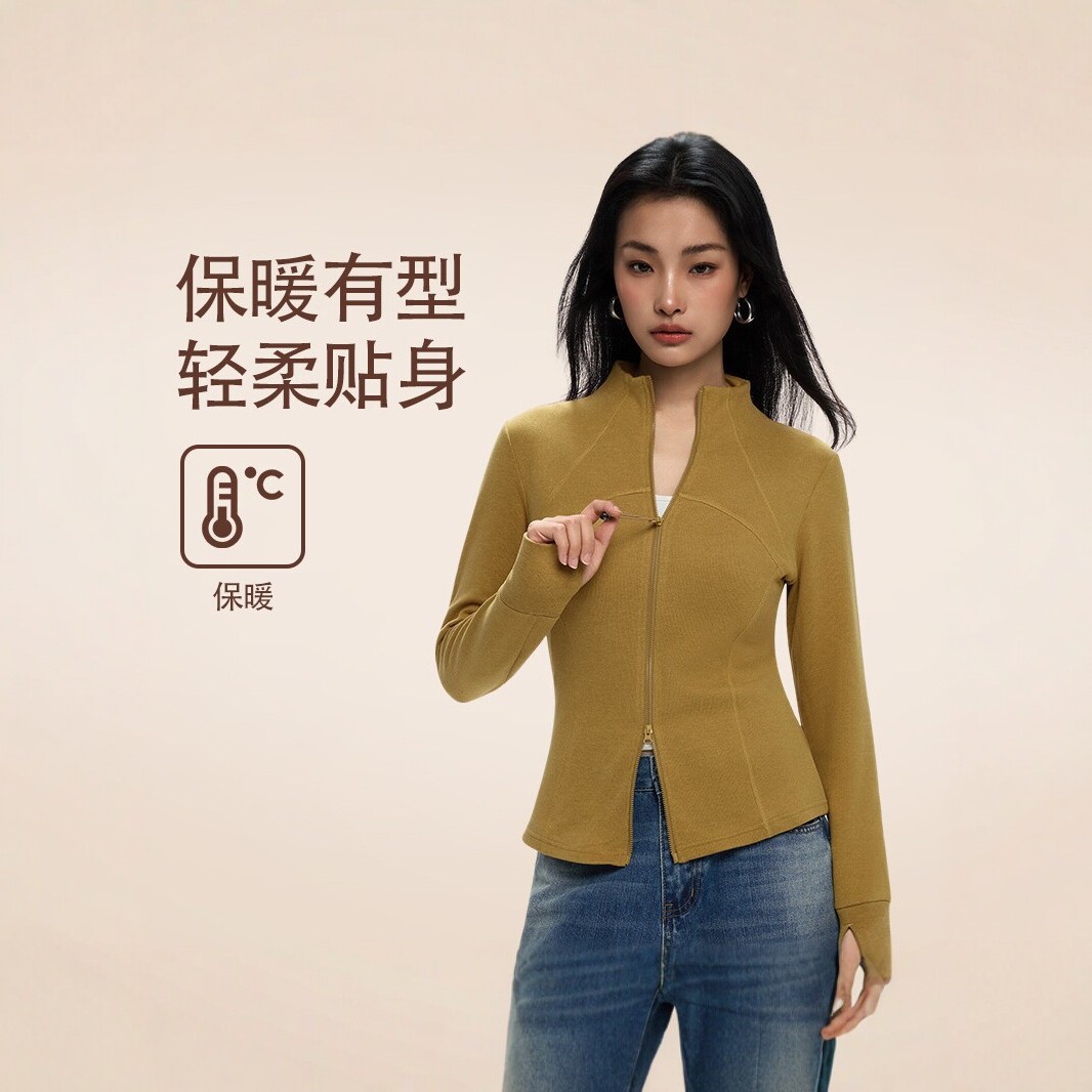 Warm and slim-fitting women's base shirt, long-sleeved, stand-up collar, zip-up cardigan, new autumn and winter style, soft and close-fitting, slimming top