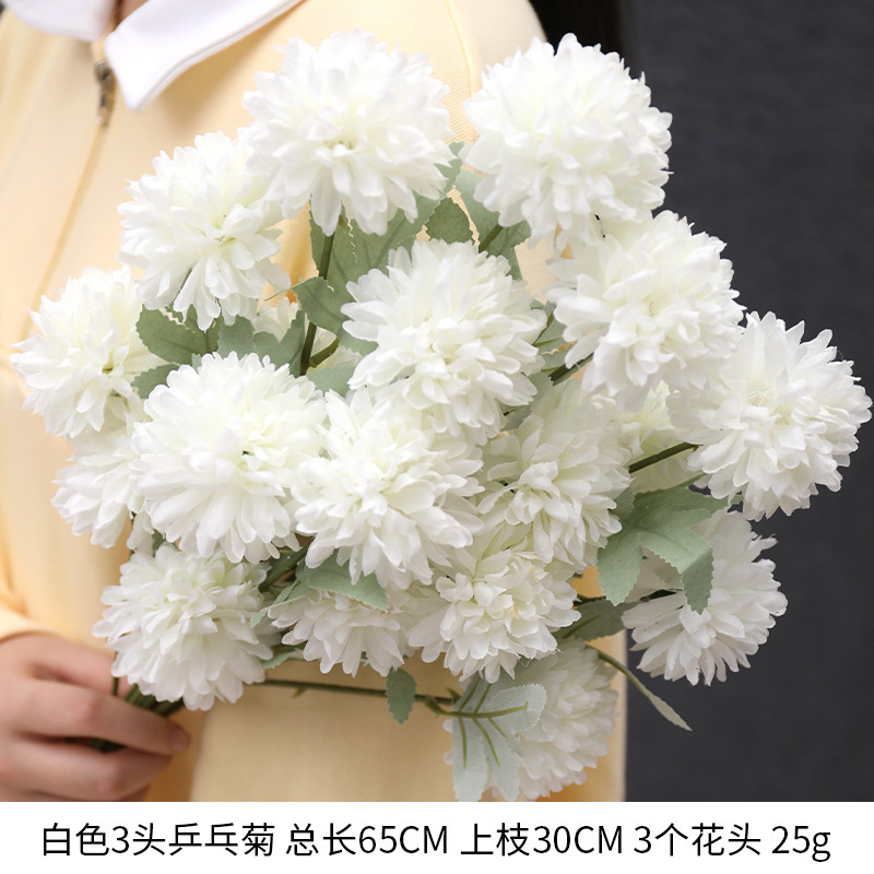 白い造花シーンアレンジメント花の造花ブーケ装飾造花造園アジサイシルクフラワー装飾花|undefined