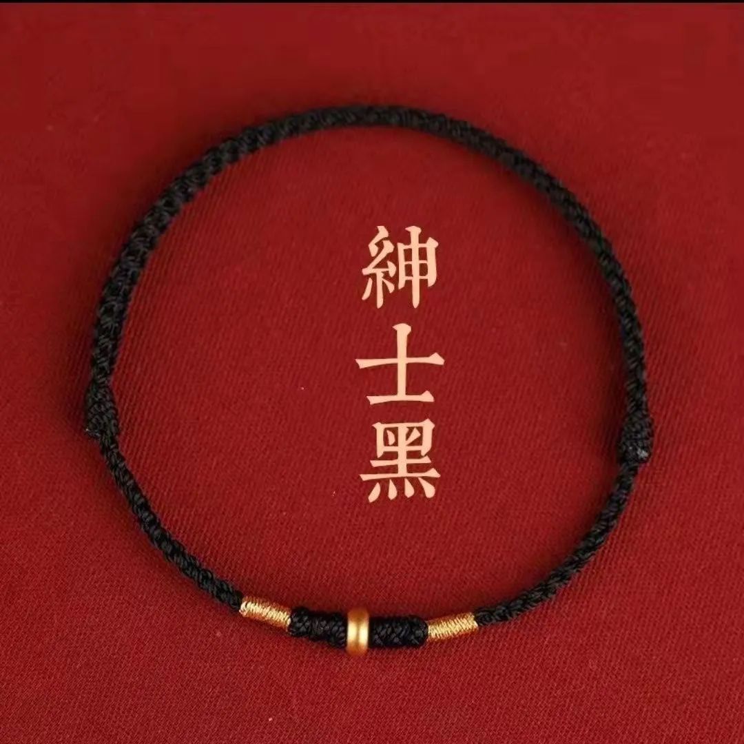 Año Nuevo Año de la vida de seguridad pulsera de pareja pulsera de cuerda roja femenina pulsera de estilo nacional tejida a mano masculina pulsera