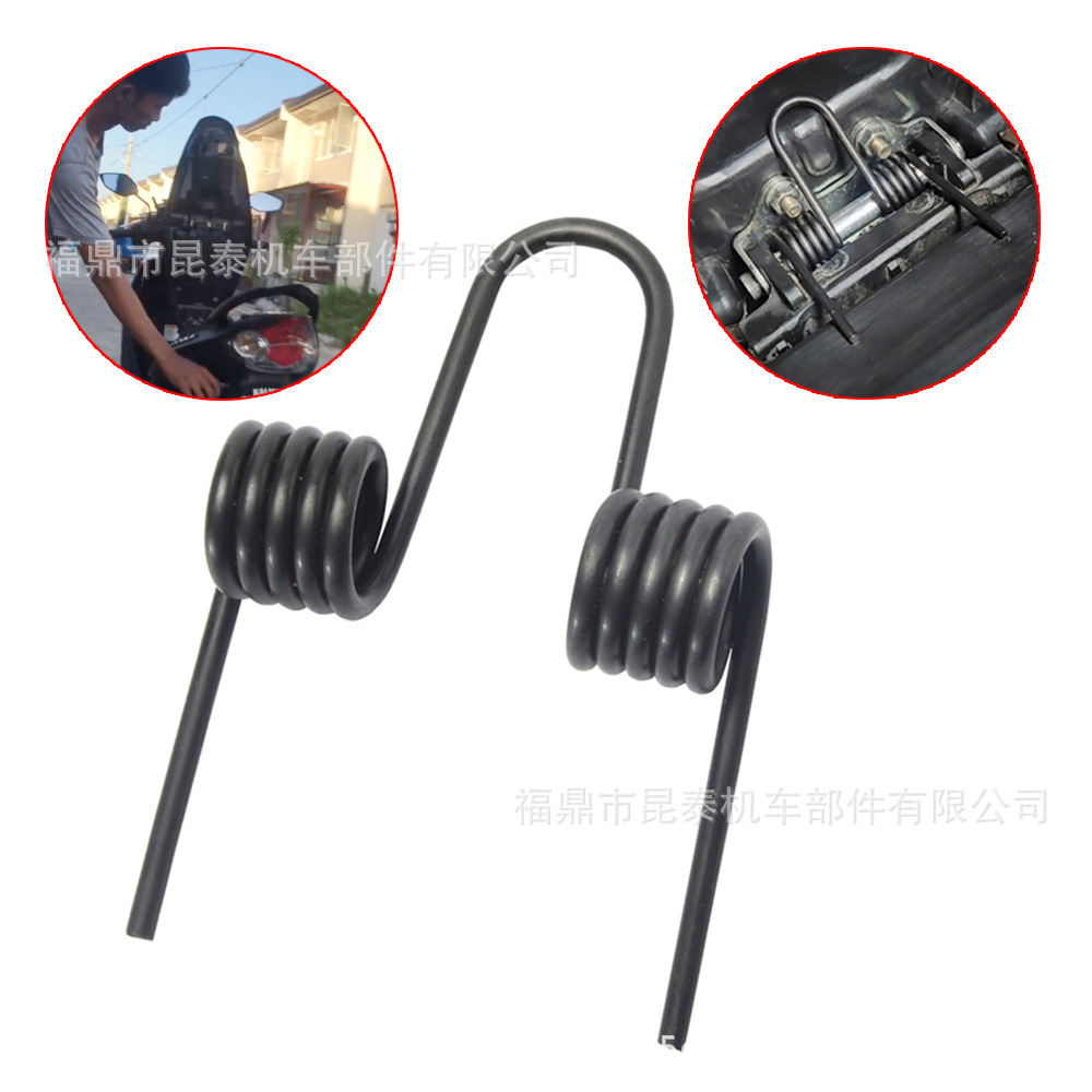 坐垫改装回位弹簧通用于雅马哈 NOUVO LC  V1 V2 V3 V4 V5 摩托车