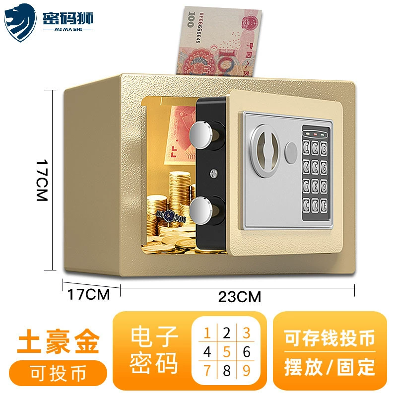Small safe home safe, creative storage system, creative gift