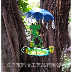 Amazonの新製品、傘を支える鉄製のカエル、屋外の中庭や庭のハチドリの餌やりと水やりの両用プラグイン
