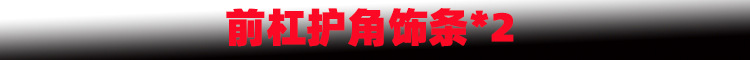 新样1.jpg