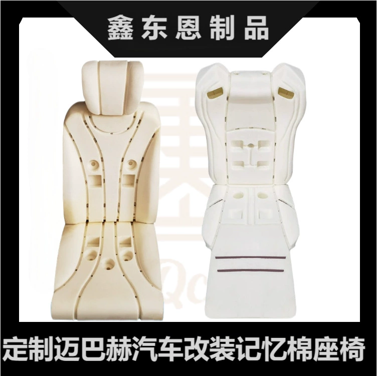 Индивидуальная подземная железная дорога, EMU, модифицированное сиденье из губки высокой плотности, полиуретановая пена, высокопрочная огнестойкая губка.