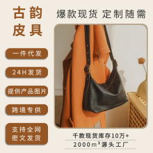 新款女式真皮单肩包时尚复古斜挎女包头层牛皮百搭拉链软皮通勤包